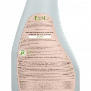 BioMio (bio mio) BIO-TOILET CLEANER Экологичное чистящее средство для унитаза Чайное дерево