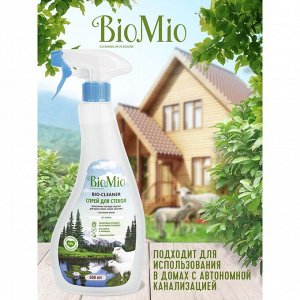 BIO-MIO BioMio (bio mio) BIO-GLASS CLEANER Экологичное средство для стекол, зеркал, пластика Без запаха