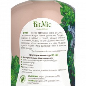 BioMio (bio mio) BIO-CARE Ср-во д/мытья посуды овощ и фрукт Без запаха750 мл