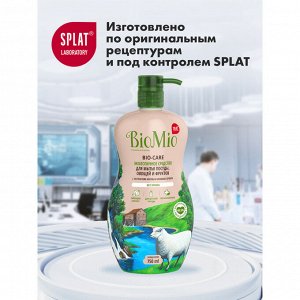 BioMio (bio mio) BIO-CARE Ср-во д/мытья посуды овощ и фрукт Без запаха750 мл