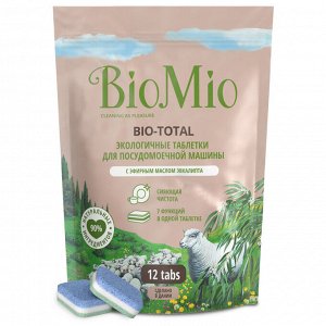 Таблетки для посудомоечной машины BioMio (bio mio) Bio-Total с маслом эвкалипта, 12 шт.