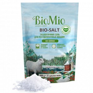 Cоль д/посудомоечной машины BioMio (bio mio) Bio-Salt 1000 гр.