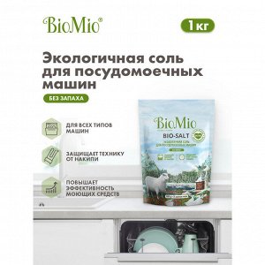 Cоль д/посудомоечной машины BioMio (bio mio) Bio-Salt 1000 гр.