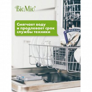 Cоль д/посудомоечной машины BioMio (bio mio) Bio-Salt 1000 гр.