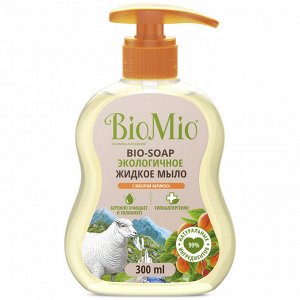 Мыло жидкое BioMio (bio mio) Bio Soap с маслом абрикоса. Смягчающее. 300 мл.