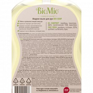 Мыло жидкое BioMio (bio mio) Bio Soap с маслом абрикоса. Смягчающее. 300 мл.