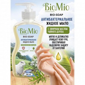 Мыло жидкое BioMio (bio mio) Bio Soap антибактериальное с маслом чайного дерева, 300 мл