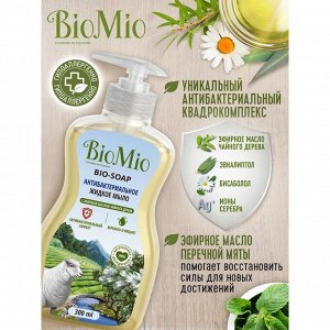 Мыло жидкое BioMio (bio mio) Bio Soap антибактериальное с маслом чайного дерева, 300 мл