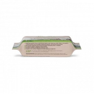 Хозяйственное мыло BioMio (bio mio) Bio-Soap Без запаха, 200 гр.