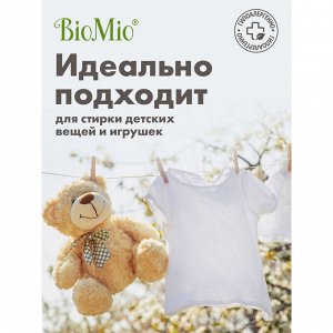 Хозяйственное мыло BioMio (bio mio) Bio-Soap Без запаха, 200 гр.