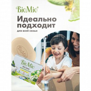 Туалетное мыло BioMio (bio mio) Bio-Soap Литсея и бергамот, 90 г