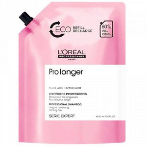 NEW! L`OREAL PROFESSIONNEL SERIE EXPERT шампунь РЕФИЛЛ Про Лонгер 1500мл / шт / E3849700 / 090661