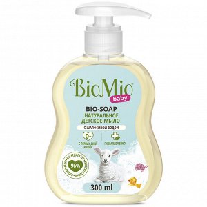 Жидкое мыло BioMio (bio mio) BABY Bio-Soap детское 300 мл