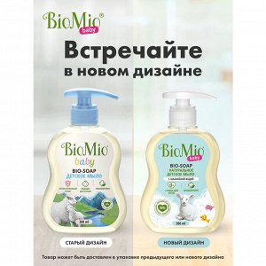 Жидкое мыло BioMio BABY Bio-Soap детское 300 мл