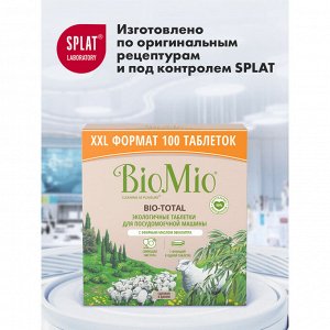 Таблетки д/посудомоечной машины BioMio (bio mio) с маслом эвкалипта 100 шт.