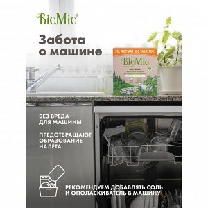 Таблетки д/посудомоечной машины BioMio (bio mio) с маслом эвкалипта 100 шт.