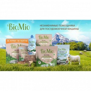 Таблетки для посудомоечной машины BioMio Bio-Tabs Multi, Бергамот и Юдзу,10г/25шт.