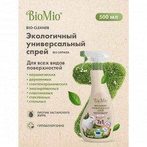 Спрей универсальный BioMio (bio mio) BIO-CLEANER 500 мл