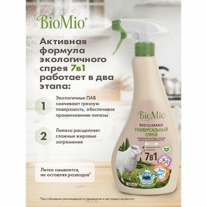 Спрей универсальный BioMio (bio mio) BIO-CLEANER 500 мл