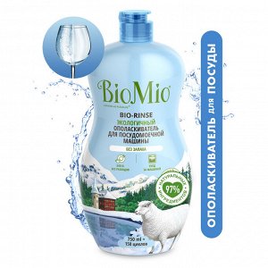 Ополаскиватель для посудомоечной машины BioMio (bio mio) BIO-RINSE 750ml