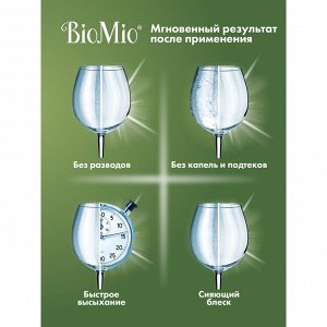 Ополаскиватель для посудомоечной машины BioMio (bio mio) BIO-RINSE 750ml