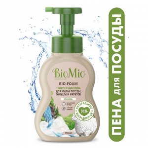 Пена для мытья посуды BioMio (bio mio) Bio-Foam Без запаха 350 мл
