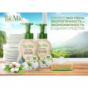 Пена для мытья посуды BioMio (bio mio) Bio-Foam Лемонграсс 350 мл
