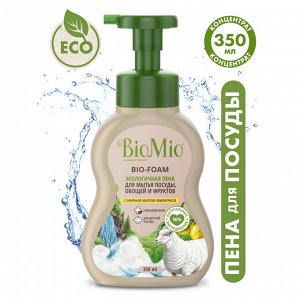 Пена д/мытья посуды BioMio Bio-Foam Лемонграсс 350 мл