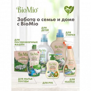 Пена д/мытья посуды BioMio (bio mio) Bio-Foam Лемонграсс 350 мл