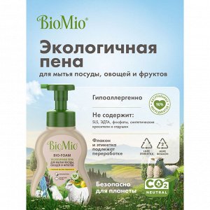 Пена для мытья посуды BioMio (bio mio) Bio-Foam Лемонграсс 350 мл