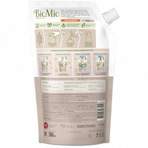 Мыло жидкое BioMio (bio mio) Bio Soap с маслом абрикоса, 500 мл Refill