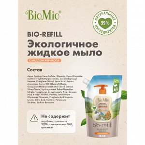 Мыло жидкое BioMio (bio mio) Bio Soap с маслом абрикоса, 500 мл Refill