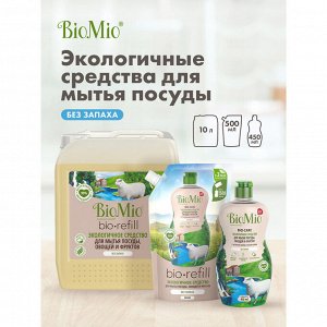 Ср-во д/мытья посуды BioMio (bio mio) Без запаха 500 мл Refill