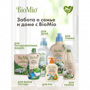 Ср-во д/мытья посуды BioMio (bio mio) Без запаха 500 мл Refill