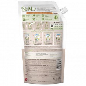 BIO-MIO Кондиционер д/белья экологичный BioMio (bio mio) Bio-Soft Мандарин 1000 мл Refill (мягкая упаковка)