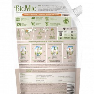 Кондиционер д/белья экологичный BioMio (bio mio) Bio-Soft Мандарин 1000 мл Refill (мягкая упаковка)