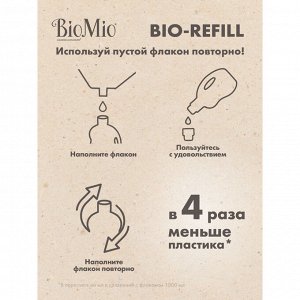 Кондиционер д/белья экологичный BioMio (bio mio) Bio-Soft Мандарин 1000 мл Refill (мягкая упаковка)