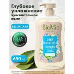 Гель д/душа BioMio Bio shower gel Алоэ вера 650 мл