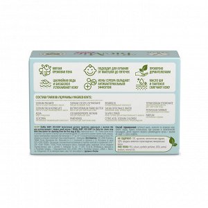 Крем-мыло BioMio Baby Bio Cream-Soap Детское, 90 гр.