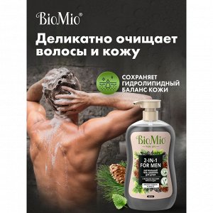 Гель-шампунь мужской д/душа BioMio Bio Shower Body&Hair gel Мята и кедр 650 мл