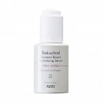PURITO Сыворотка с бакучиолом Bakuchiol Timeless Bloom Revitalizing Serum (САШЕТКА), шт