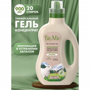 Гель для стирки универсальный BioMio Bio-Laundry Gel Colors&Whites, 900 мл