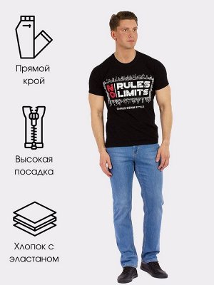 Джинсы Ищете идеальные джинсы для летнего сезона? Обратите внимание на эту модель, сочетающую в себе комфорт, стиль и практичность. Эти джинсы изготовлены из тонкой, легкой хлопковой ткани с добавлени