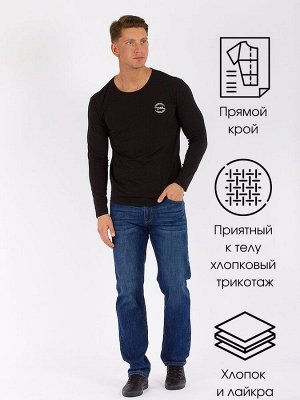 Лонгслив Лонгслив DAIROS  - стильный и комфортный выбор для мужчин.


Лонгслив выполнен из высококачественного материала - рибаны, состоящей из 95% хлопка и 5% лайкры. Это обеспечивает мягкость, эласт
