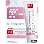 Splat СПЛАТ Зубная паста Профешнл Ультракомплекс /100