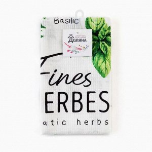 Полотенце кухонное Доляна Fines herbes, 35х60 см, 100% хл, 160г/м2