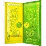 Ванночка-желе для ног foot herbal jelly TaiYan, 30+30 г