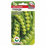 Семена Горох Грюнди 4гр