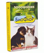 ОШЕЙНИК от блох &quot;БиоФЛОР&quot; для  КОШЕК и собак мелких пород 1*35см