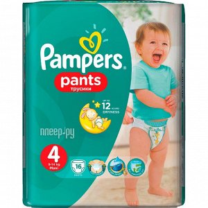 PAMPERS Подгузники-трусики Maxi Микро Упаковка 16